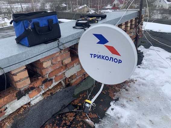 антенна Триколор Сестрорецк